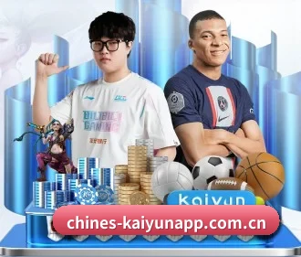 AI 革新