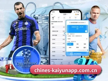 开云 APP